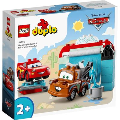 Lego Lavazh McQueen